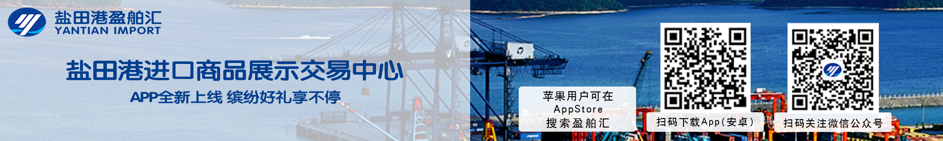 PG电子游戏·(中国)官方网站APP下载