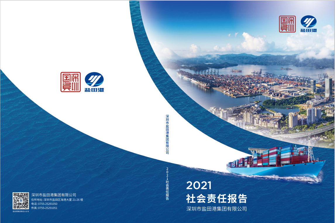 PG电子游戏·(中国)官方网站APP下载